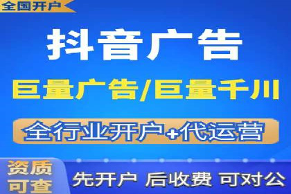 揭秘SEM代运营的成功要素与策略